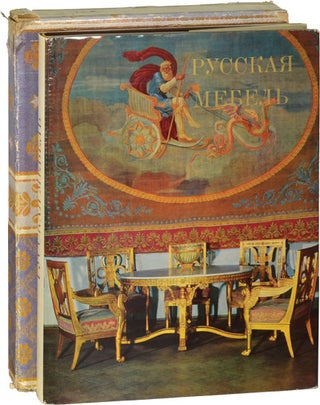 Book #123377] Russian Furniture in the Collection of the Hermitage (First Edition). T. Sokolova