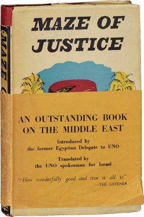 Book #123452] Maze of Justice (First Edition). Tewfik el Hakim, A S. Eban