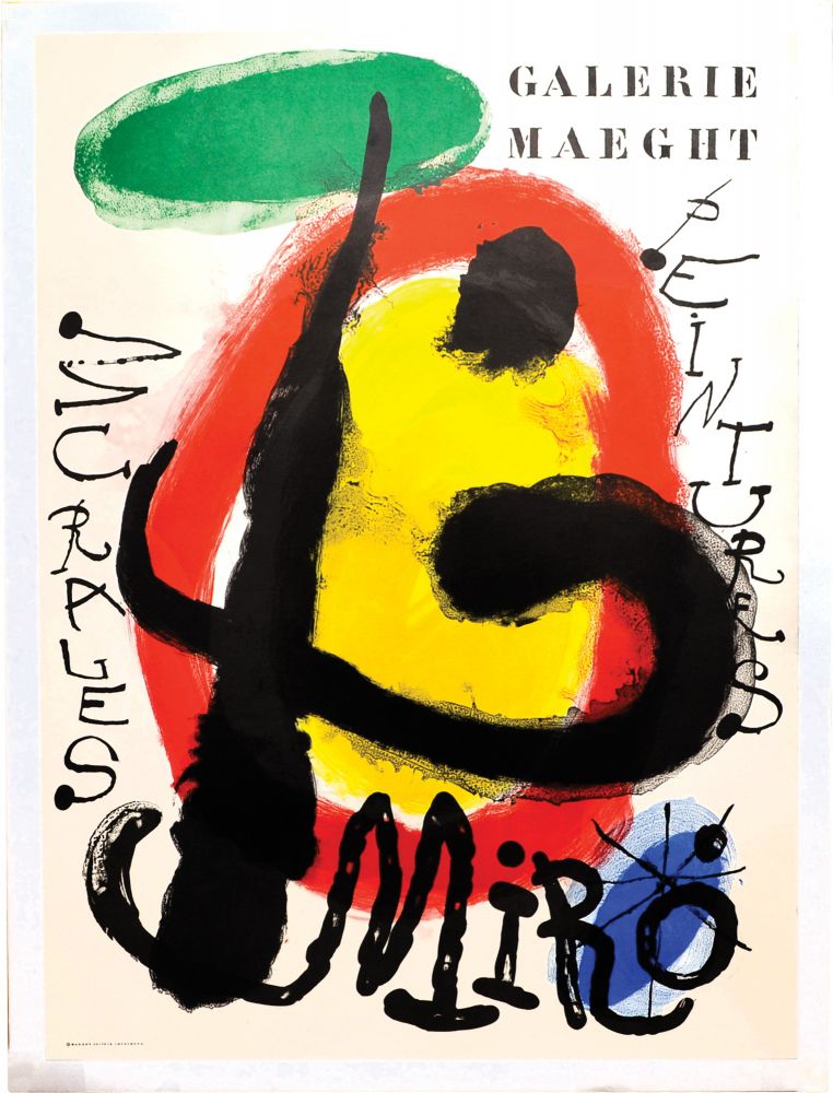 [Book #129357] Galerie Maeght: Peintures, Murales, Miro. Joan Miro.