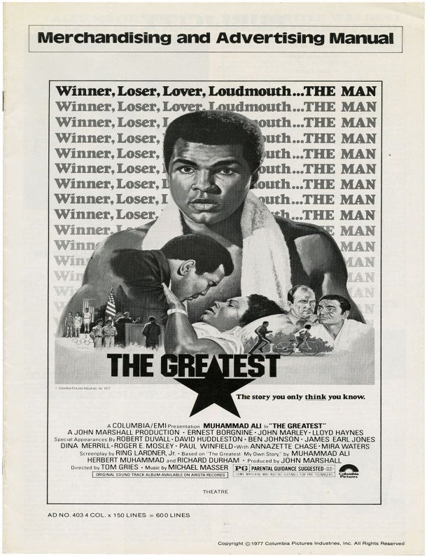 Modern African American Cinema Archive