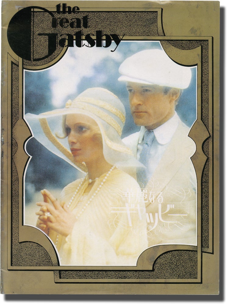 Book #142756] The Great Gatsby (Original Japanese film program for the 1974 film). Jack Clayton,...