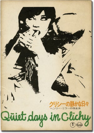 Book #143018] Quiet Days in Clichy (Japanese program for the 1970 film). Henry Miller, Jens...