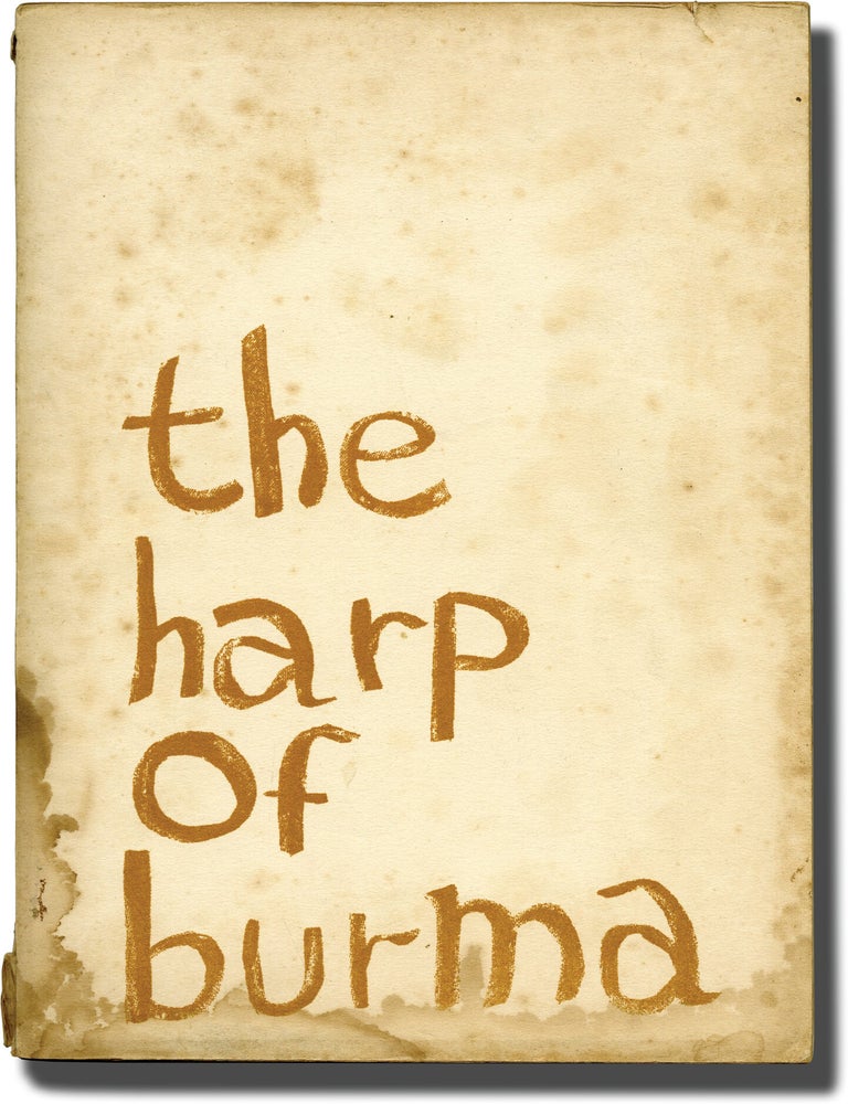 The Burmese Harp