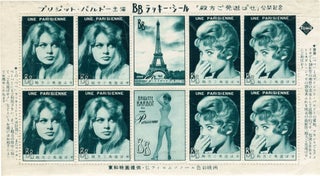 Book #143949] La Parisienne [Une Parisienne] (Two original uncut Japanese stamp sheets for the...
