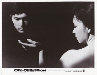 Odd Obsession [The Key] [Kagi]