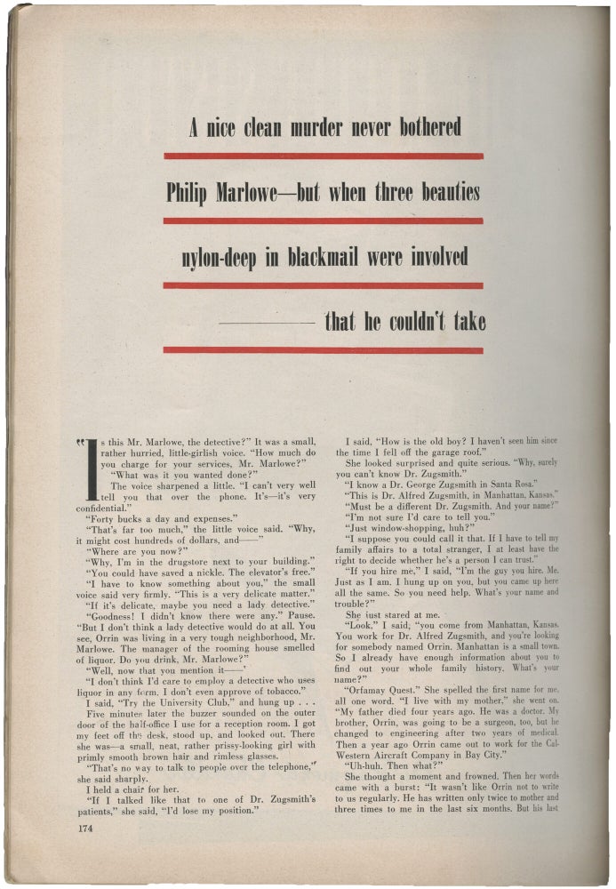 The Little Sister in Cosmopolitan, April 1949