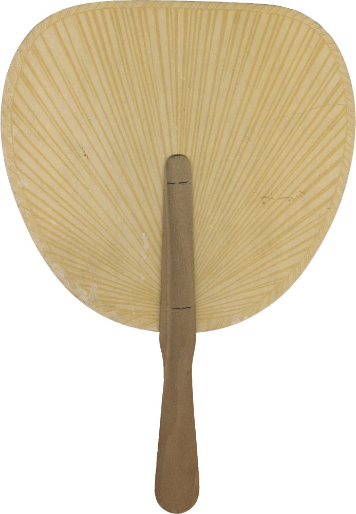 Original promotional "I'm a Loretta Lynn fan" paddle hand fan