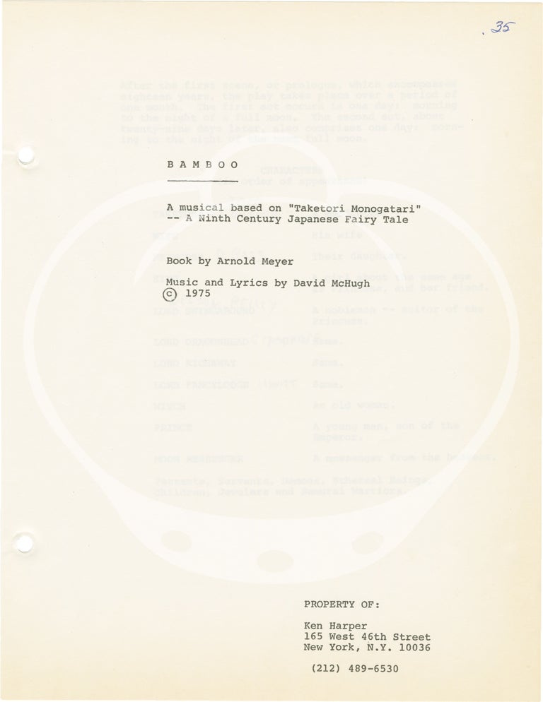 Bamboo