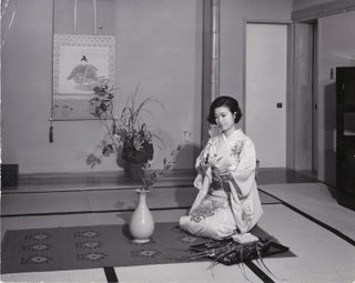 Book #149373] An Autumn Afternoon (Original photograph of Shima Iwashita from the 1962 film)....