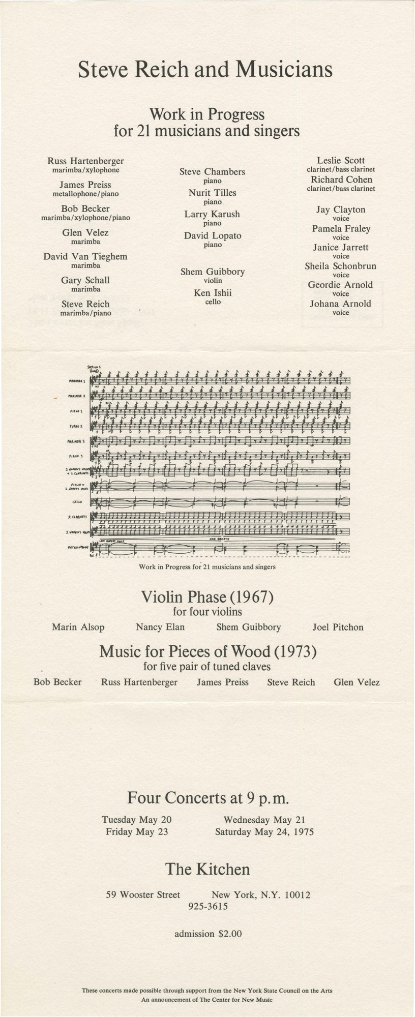 Original invitation for Steve Reich and Musicians, Four Concerts, May 20, 21, 23, 24, Work in Progress for 21 musicians and singers 1975 , Violin Phase 1967 , Music for Pieces of Wood | Steve Reich, performer