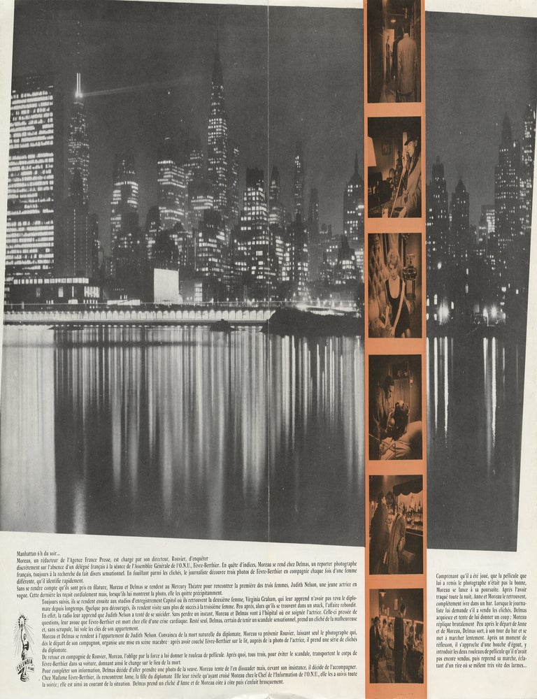 Two Men in Manhattan [Deux Hommes dans Manhattan]
