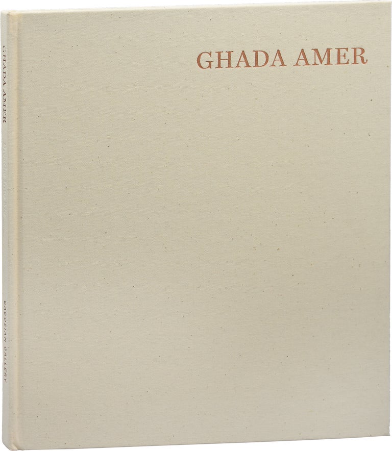 Book #152962] Breathe Into Me (First Edition). Ghada Amer, Maria Elena Buszek