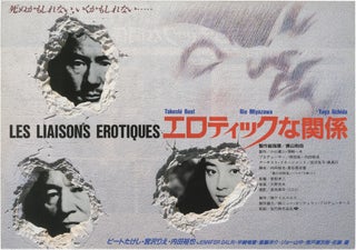 Book #157075] Erotic Liaisons [Les Liaisons Erotiques] (Original two-sided flyer for the 1992...