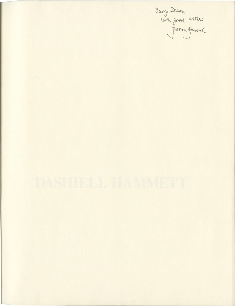 Dashiell Hammett