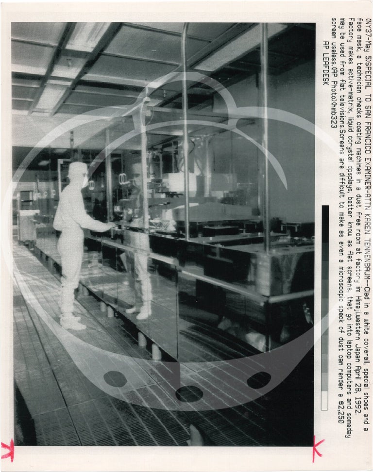 Collection of 140 original press photographs relating to computers and computer history