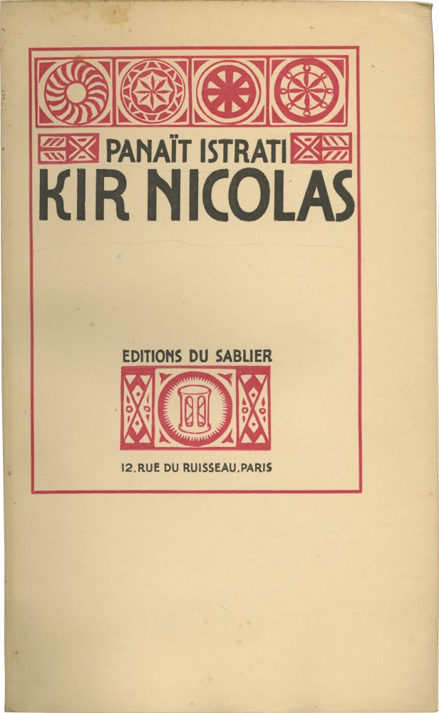 Kir Nicolas