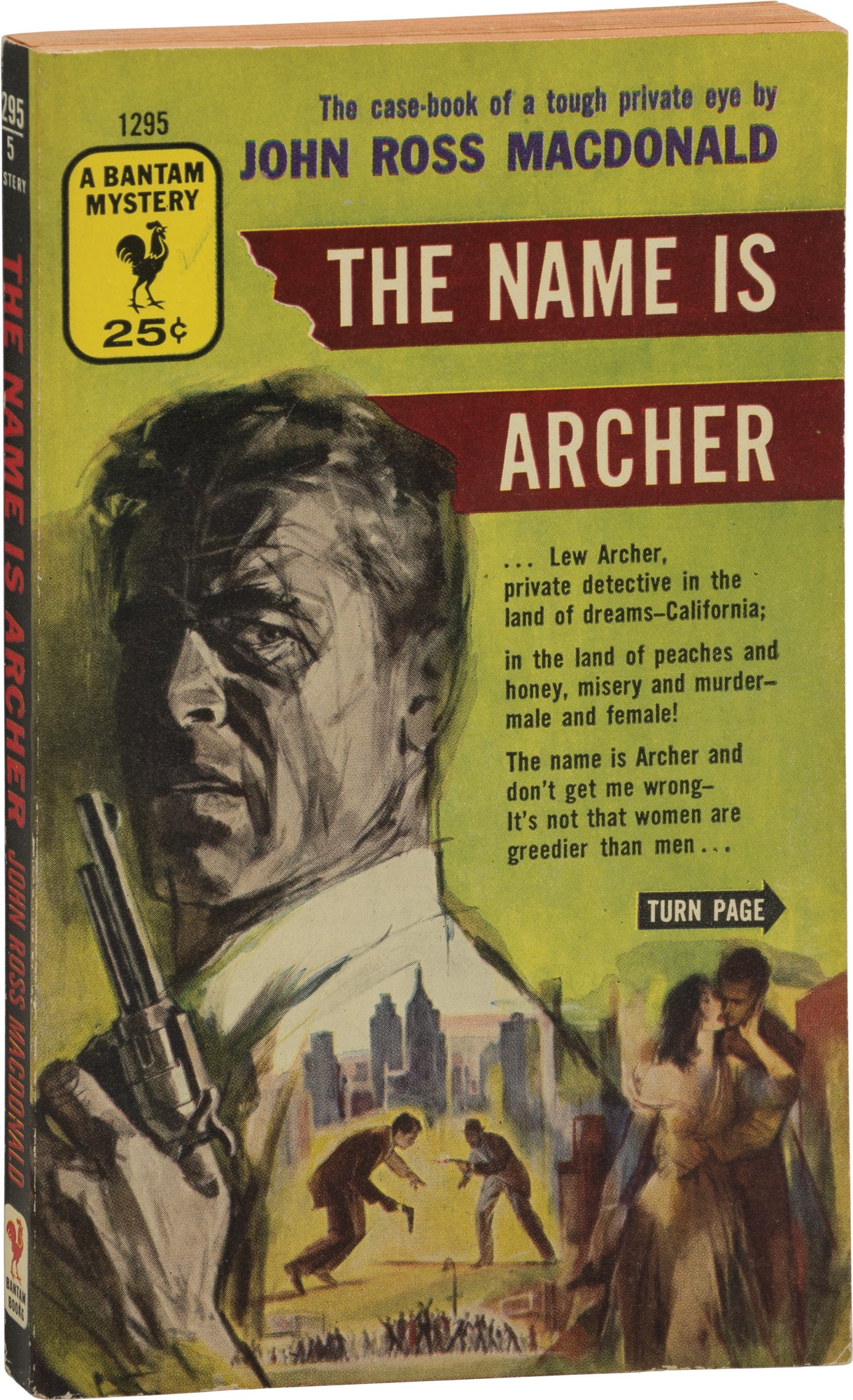 male archer names