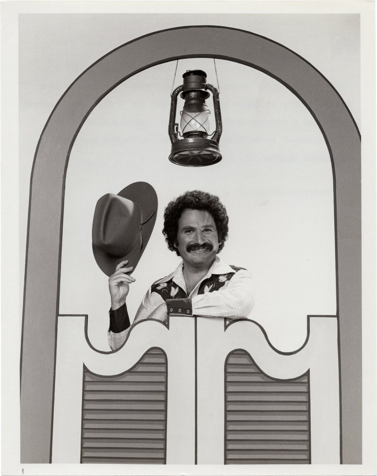 Koock Lewis & Clark | Gabe Kaplan, Doug Rogers, Ilene Graff Guich Koock