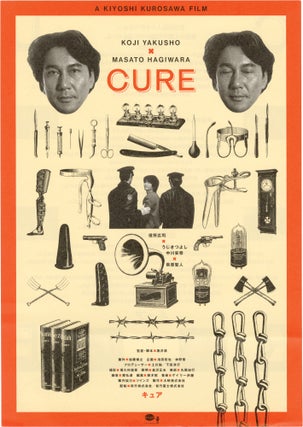 Book #160159] Cure (Original mini poster for the 1997 Japanese film). Kiyoshi Kurosawa, Masato...