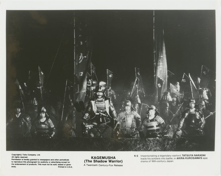 Kagemusha: The Shadow Warrior