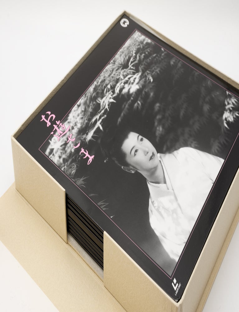 Kenji Mizoguchi: The Complete Daiei Films 1935-1944