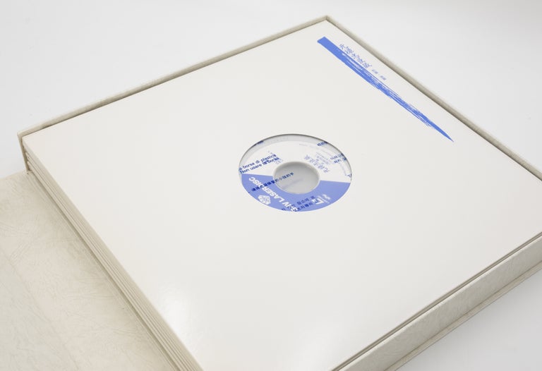 Kenji Mizoguchi: Collection Volume 2: 1942-1948