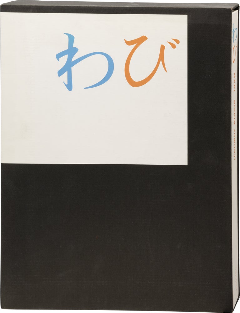 Wabi: Bishin Jumoji Photo Album