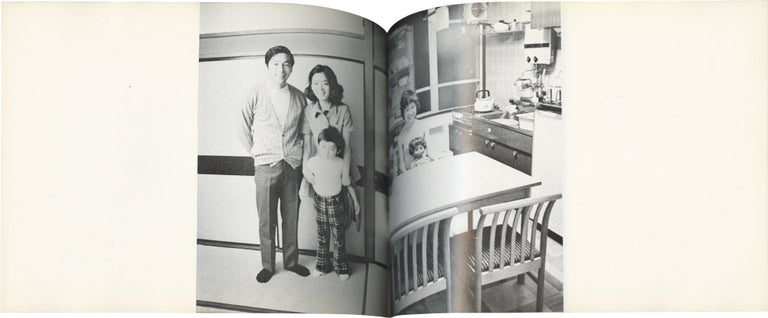 The Complete Japan Trilogy: Sentimental Journey (1971, ) | Sentimental Journey: Okinawa Edition 2 (1971, First Edition, signed and with a drawing by Araki) | Tokyo