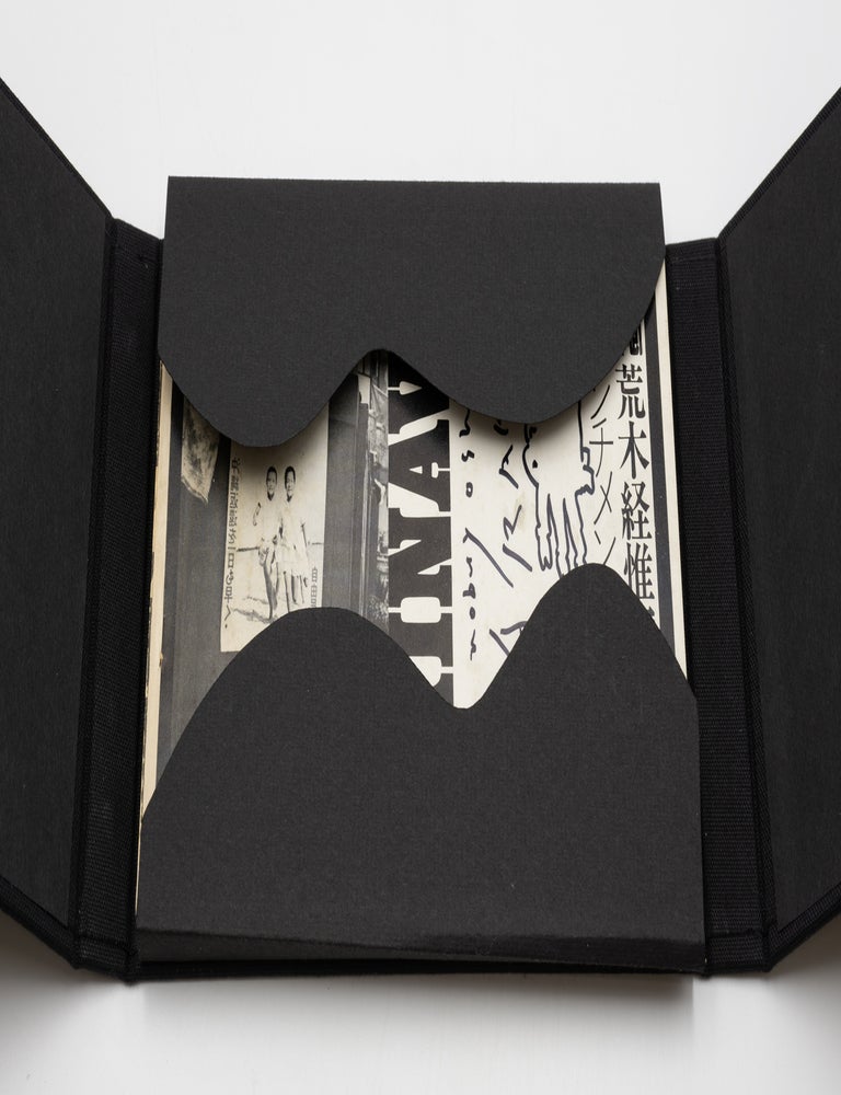 The Complete Japan Trilogy: Sentimental Journey (1971, ) | Sentimental Journey: Okinawa Edition 2 (1971, First Edition, signed and with a drawing by Araki) | Tokyo
