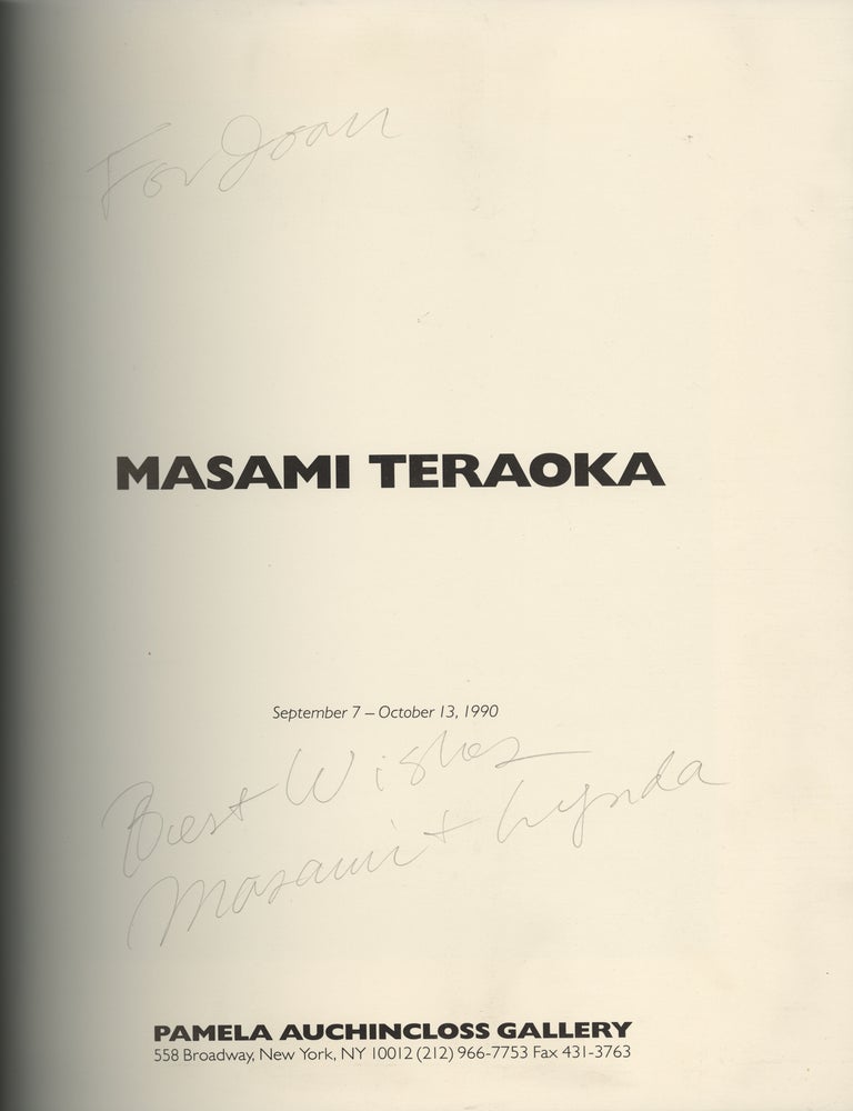 Masami Teraoka