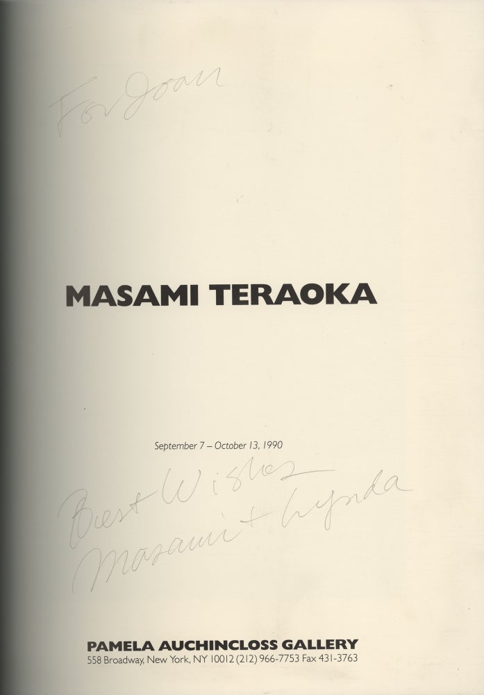 Masami Teraoka