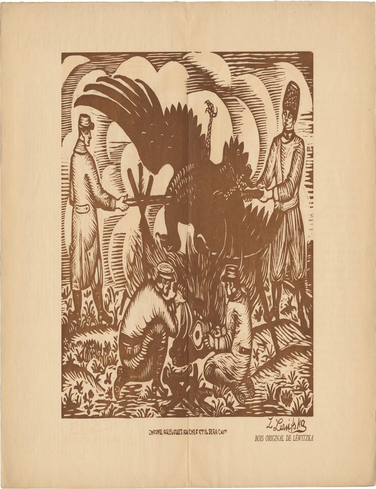 L'Élan: No. 1