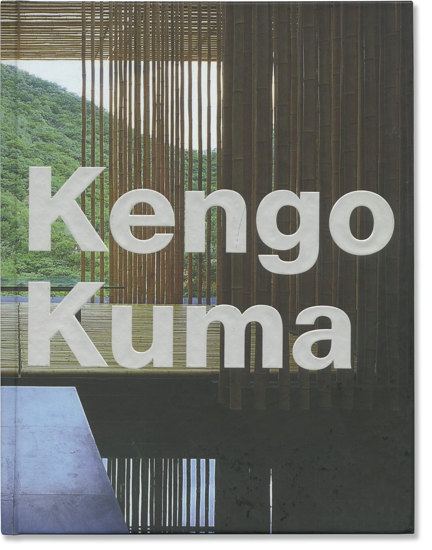 Kengo Kuma | Kengo Kuma