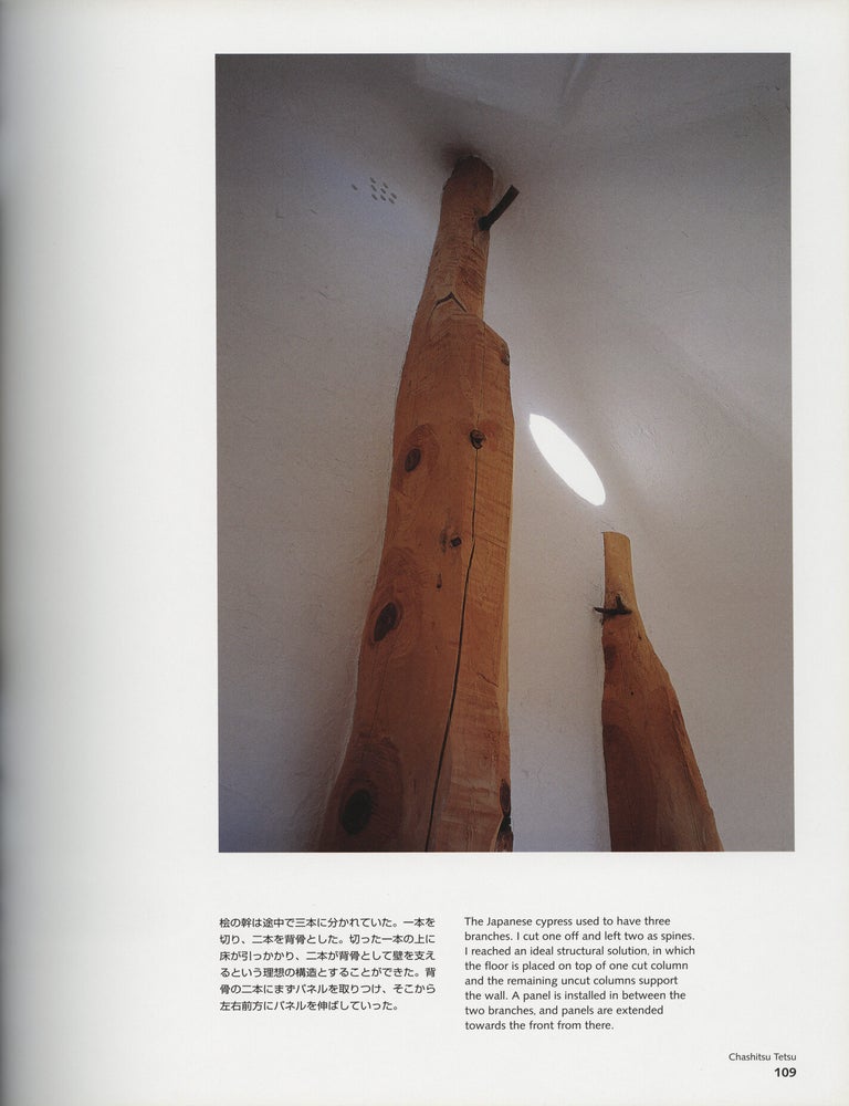 Terunobu Fujimori Architecture