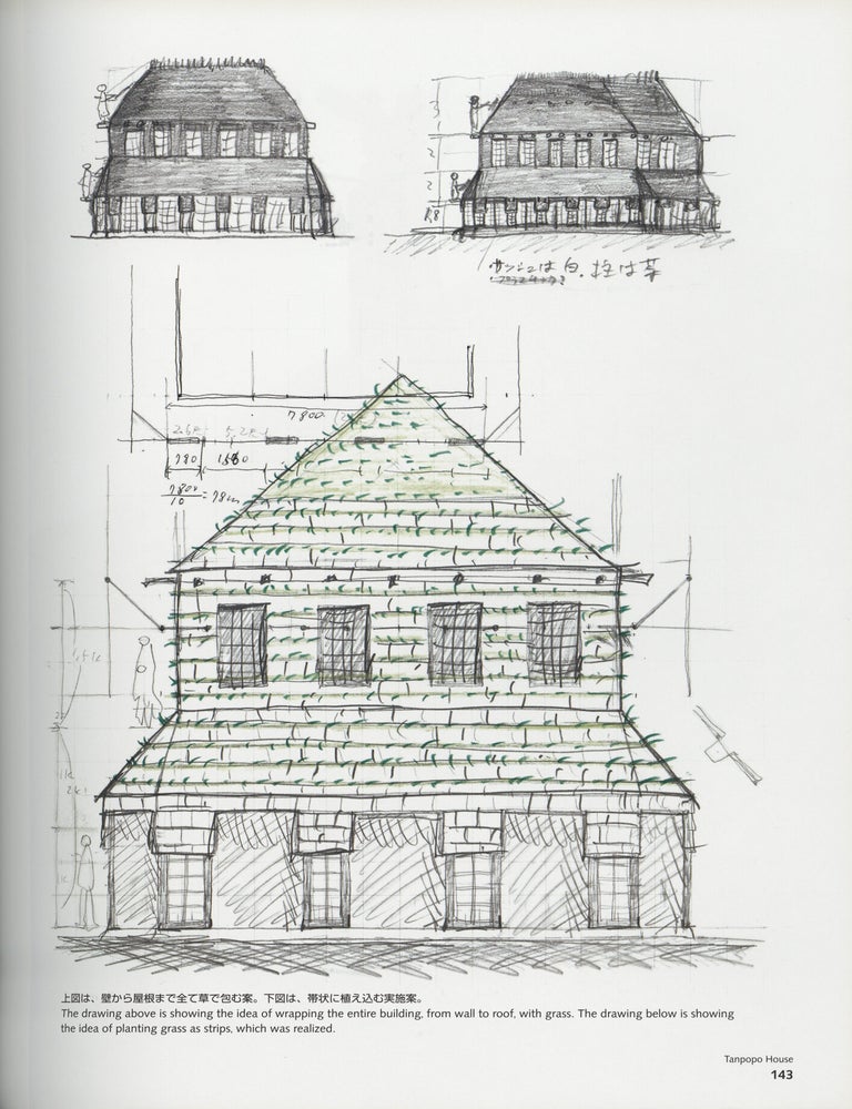 Terunobu Fujimori Architecture