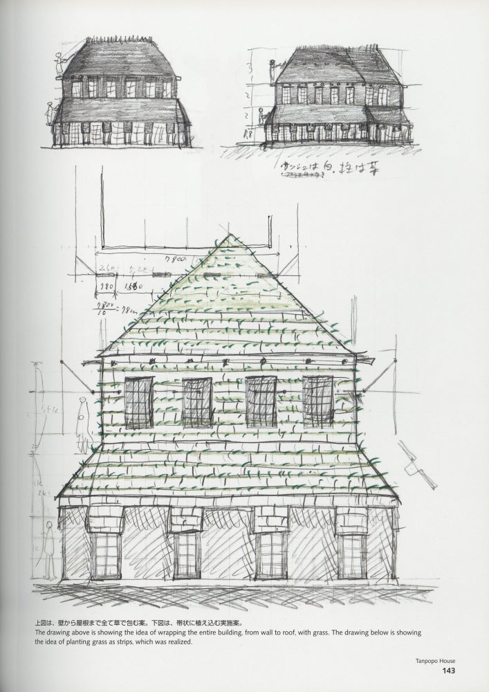 Terunobu Fujimori Architecture