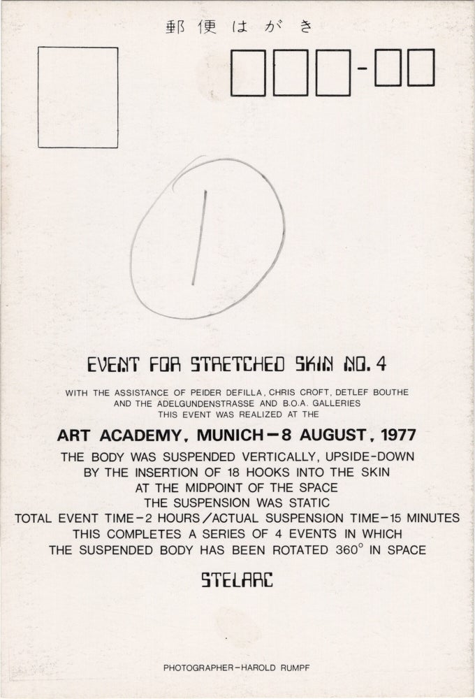 Archive of eighteen self-published post-cards of performances, including eight signed by the artist, two exhibition flyers, and program, 1976-1984