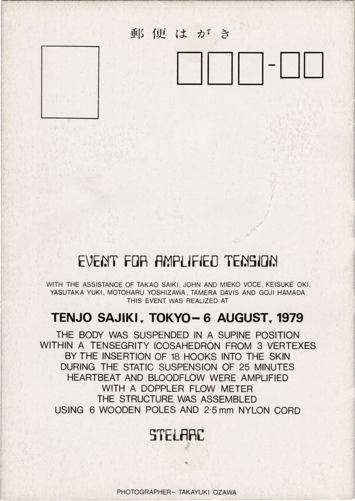 Archive of eighteen self-published post-cards of performances, including eight signed by the artist, two exhibition flyers, and program, 1976-1984