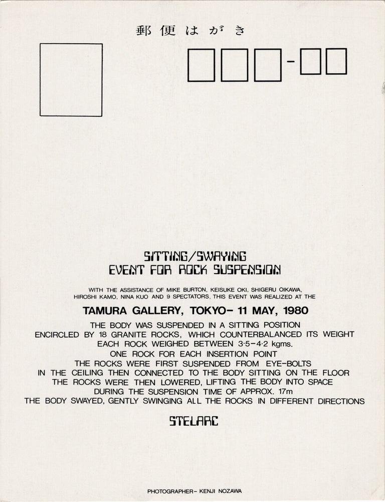 Archive of eighteen self-published post-cards of performances, including eight signed by the artist, two exhibition flyers, and program, 1976-1984