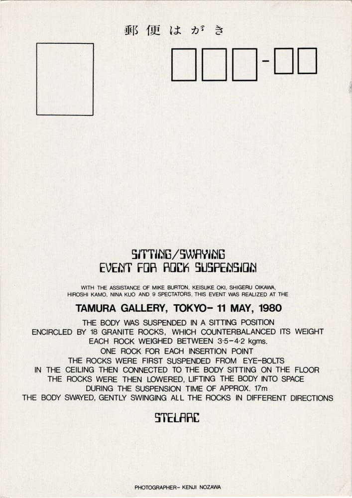 Archive of eighteen self-published post-cards of performances, including eight signed by the artist, two exhibition flyers, and program, 1976-1984