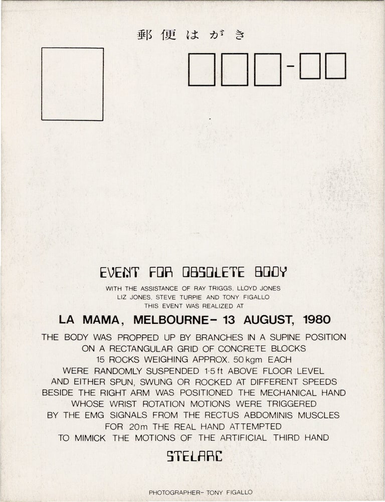 Archive of eighteen self-published post-cards of performances, including eight signed by the artist, two exhibition flyers, and program, 1976-1984