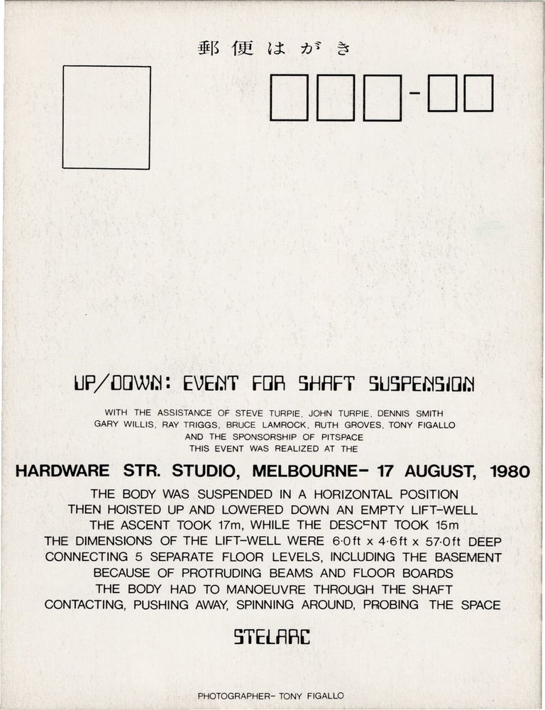 Archive of eighteen self-published post-cards of performances, including eight signed by the artist, two exhibition flyers, and program, 1976-1984
