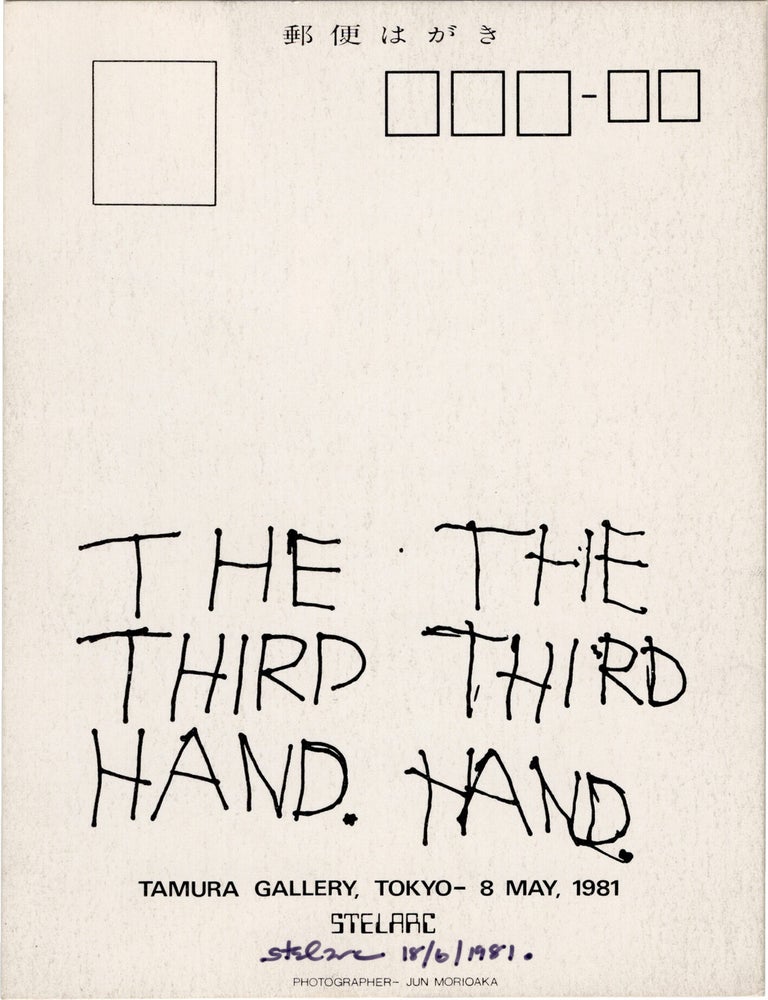 Archive of eighteen self-published post-cards of performances, including eight signed by the artist, two exhibition flyers, and program, 1976-1984