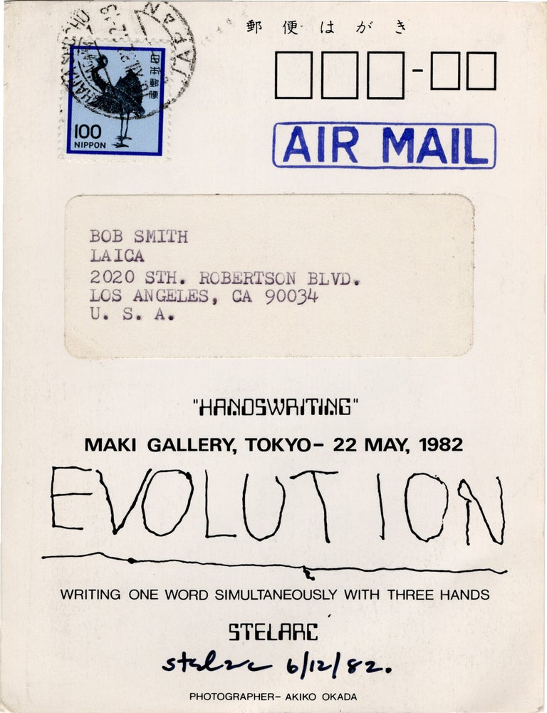 Archive of eighteen self-published post-cards of performances, including eight signed by the artist, two exhibition flyers, and program, 1976-1984