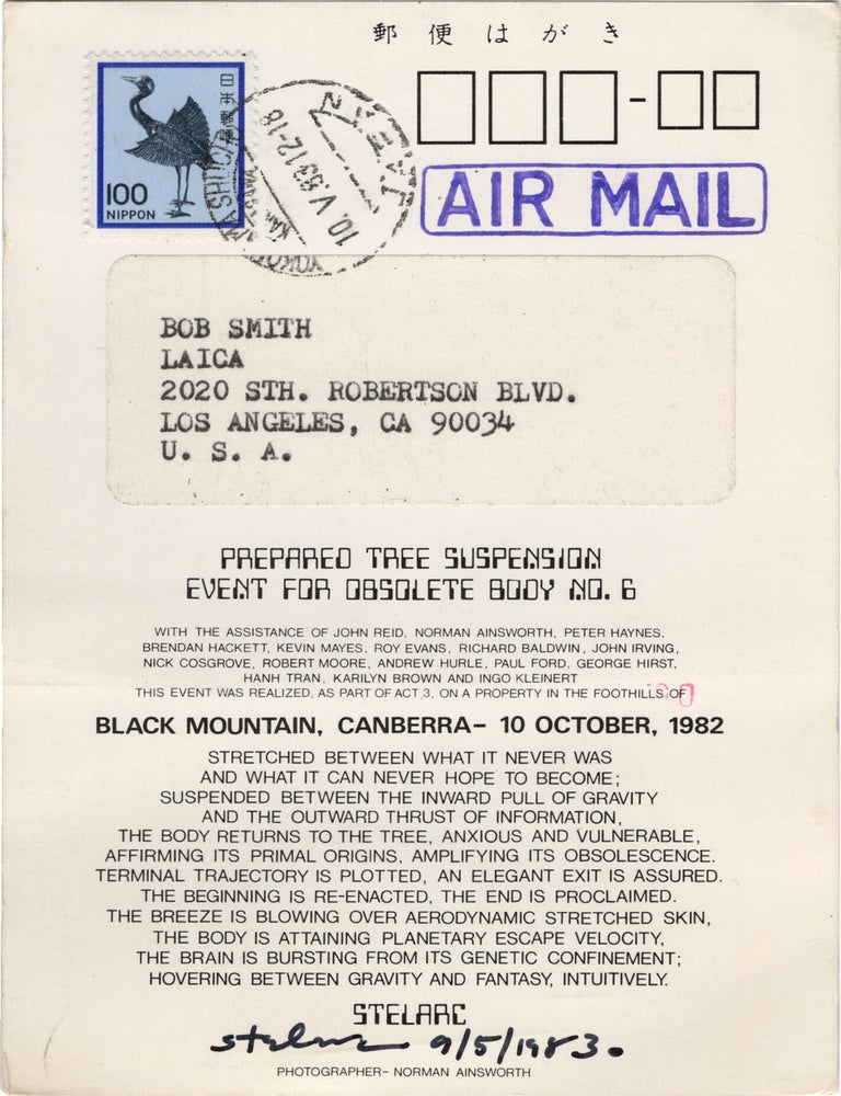 Archive of eighteen self-published post-cards of performances, including eight signed by the artist, two exhibition flyers, and program, 1976-1984