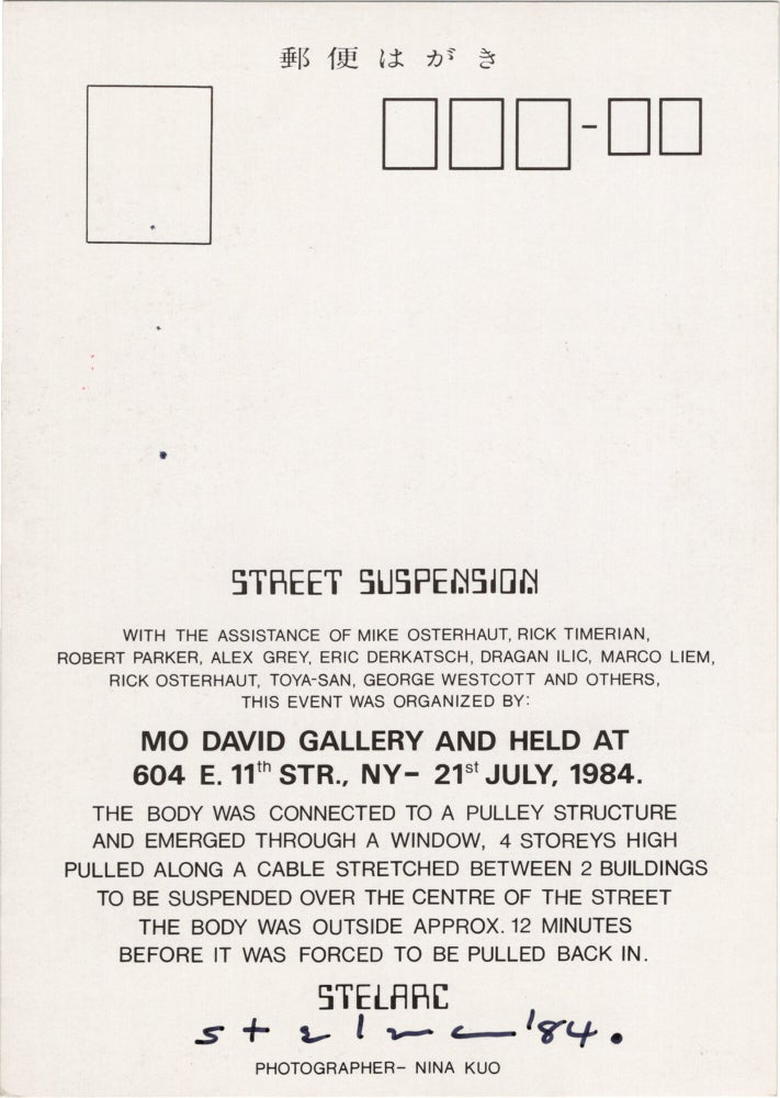 Archive of eighteen self-published post-cards of performances, including eight signed by the artist, two exhibition flyers, and program, 1976-1984