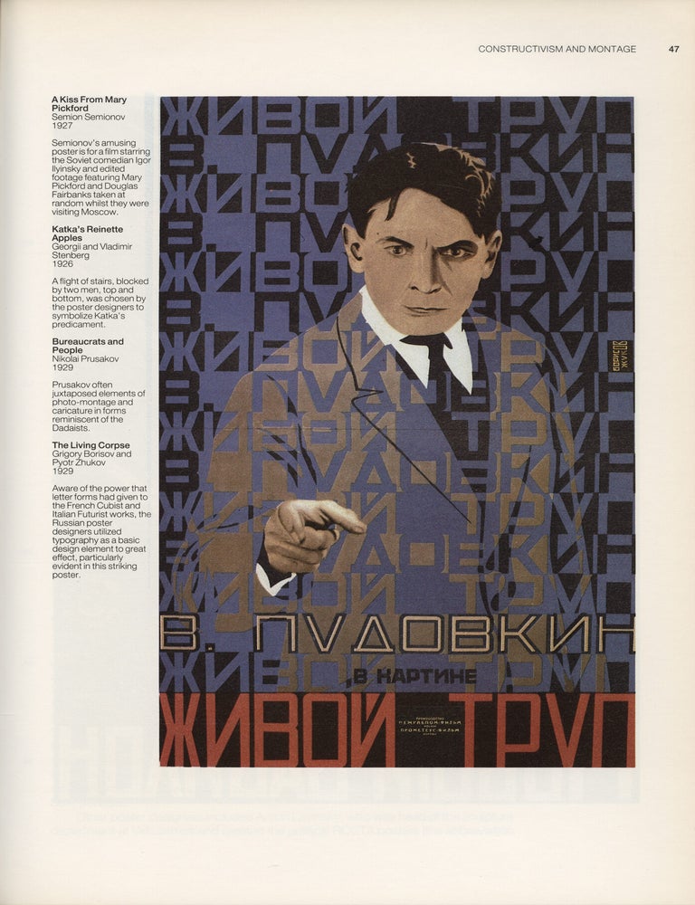 The Book of the International Film Poster