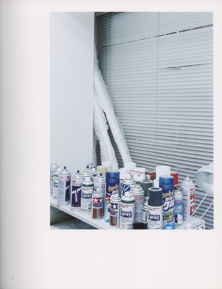 Nendo: Ghost Stories