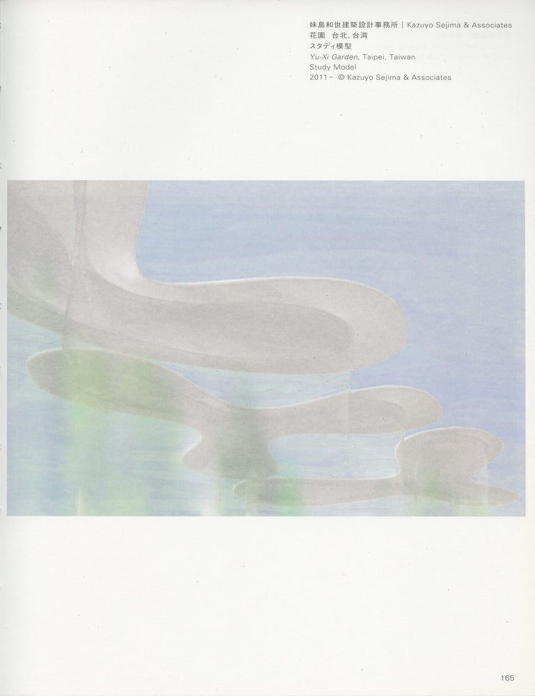 Architectural Environments for Tomorrow: New Spatial Practices in Architecture and Art