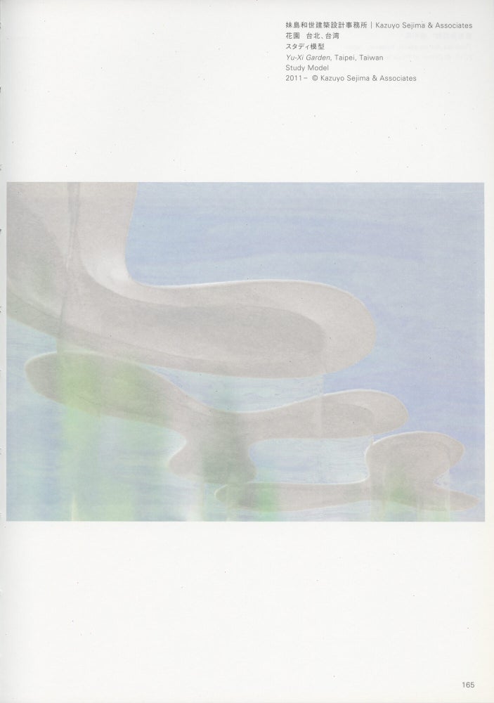 Architectural Environments for Tomorrow: New Spatial Practices in Architecture and Art